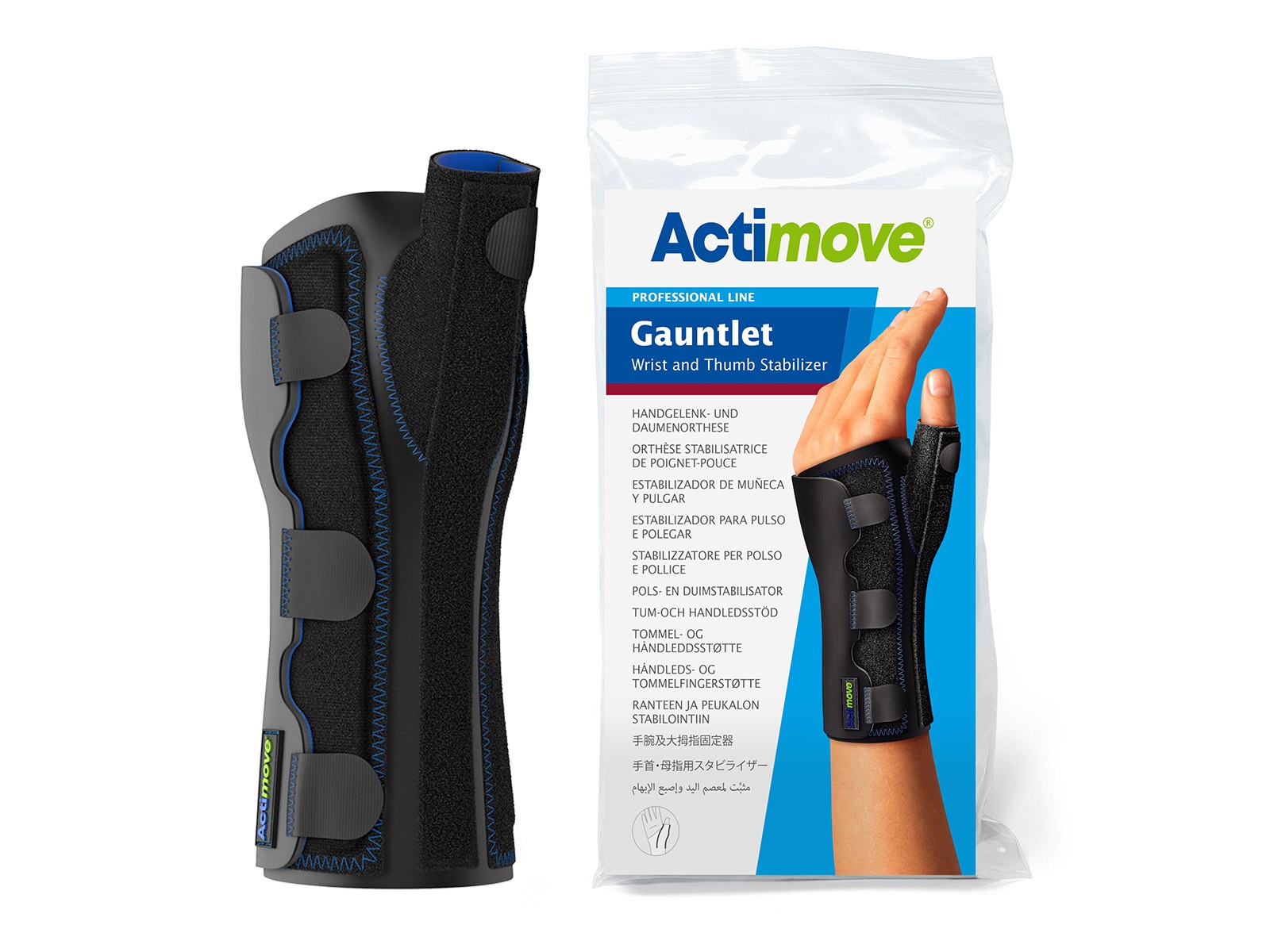 Actimove Gauntlet